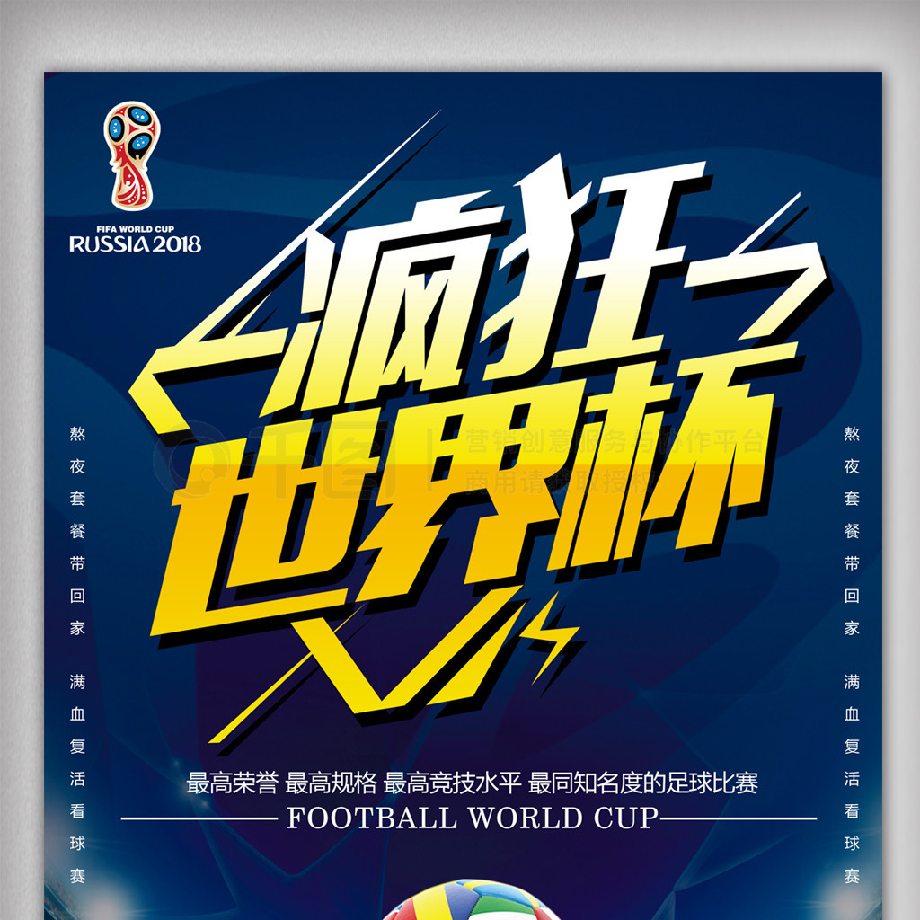 典案例这个