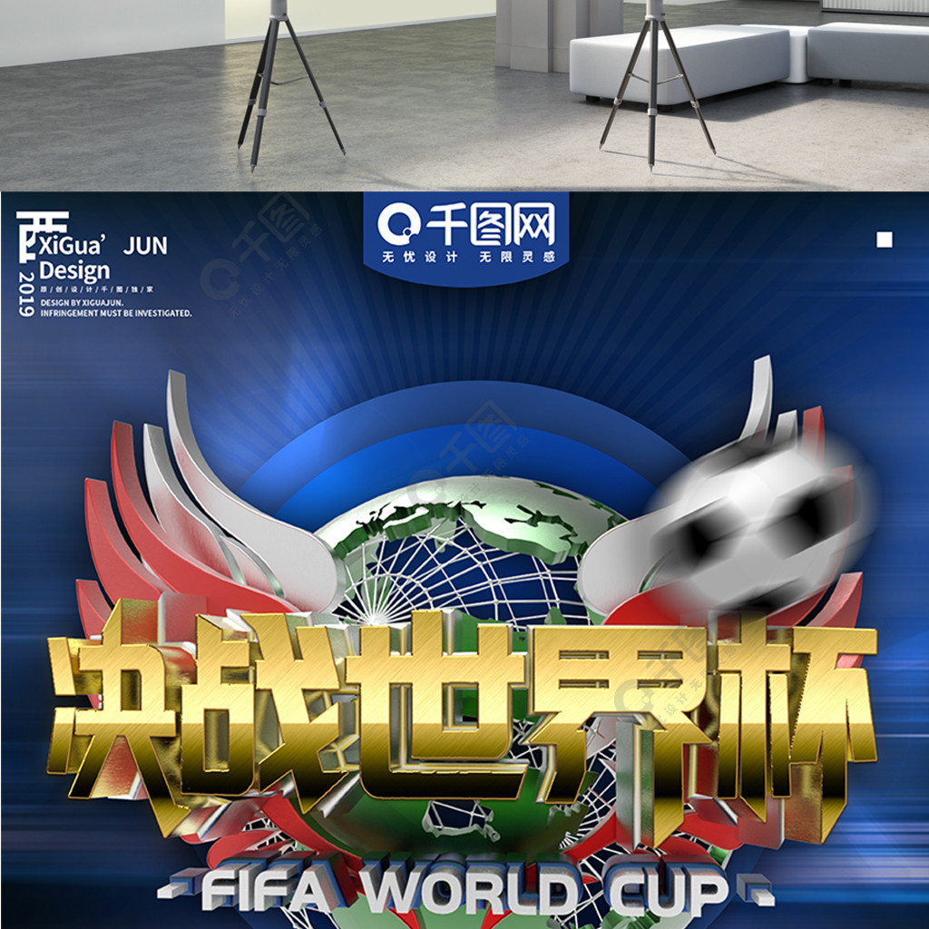 步我们拭目